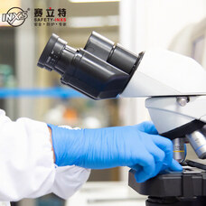 100 PCS Sarung Tangan Pemeriks - Exam Glove Nitrile ulasan dan harga